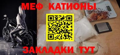 ГАЛЛЮЦИНОГЕННЫЕ ГРИБЫ Бузулук
