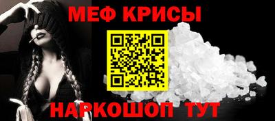ГАЛЛЮЦИНОГЕННЫЕ ГРИБЫ Бузулук
