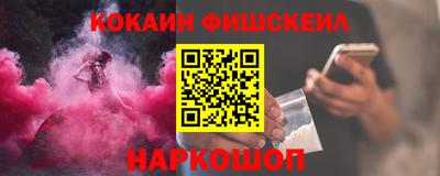 ALPHA PVP Бугуруслан