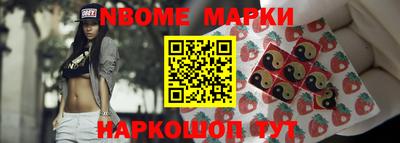 ALPHA PVP Бугуруслан