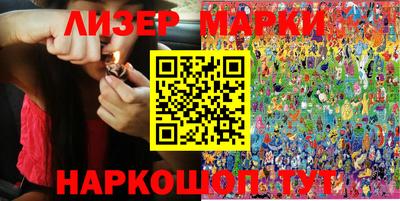 ALPHA PVP Бугуруслан