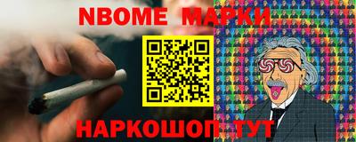 ALPHA PVP Бугуруслан