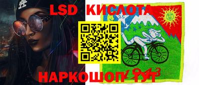 ALPHA PVP Бугуруслан