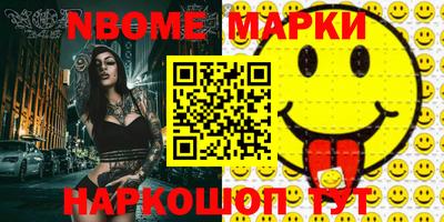 прущий лед Будённовск