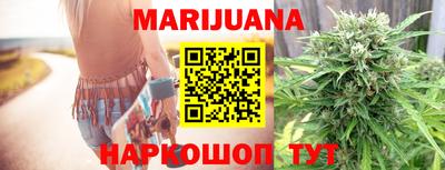 ГАЛЛЮЦИНОГЕННЫЕ ГРИБЫ Бузулук