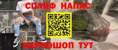 ГАЛЛЮЦИНОГЕННЫЕ ГРИБЫ Бузулук