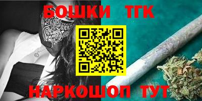 ALPHA PVP Бугуруслан