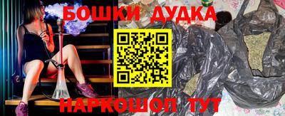 прущий лед Будённовск
