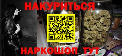 ALPHA PVP Бугуруслан