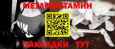 ГАЛЛЮЦИНОГЕННЫЕ ГРИБЫ Бузулук