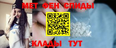 прущий лед Будённовск