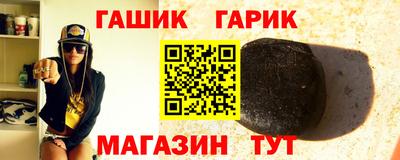 прущий лед Будённовск