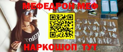 прущий лед Будённовск