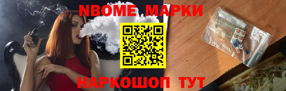 Лсд 25 экстази кислота  Лсд 25 экстази ecstasy  Вход с VPN  LSD-25 экстази  Истра 